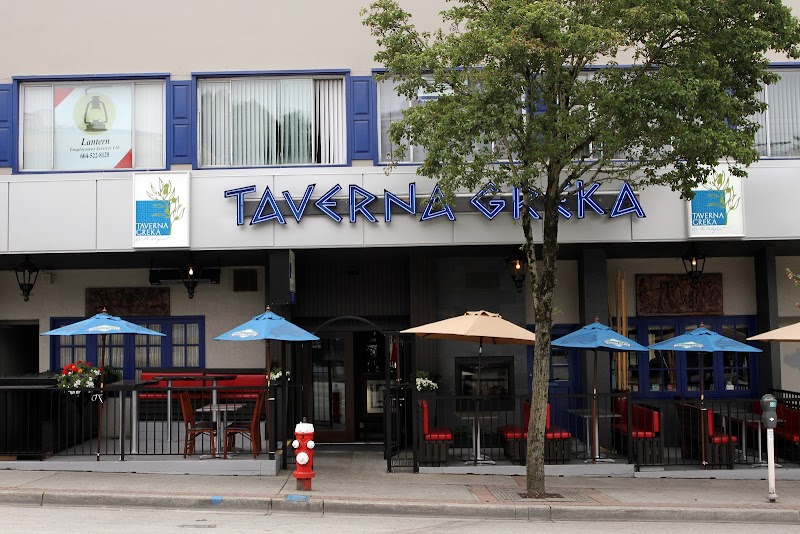Taverna Greka