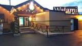 A photo of a Yaymaker Venue called Watami Restaurant (Moriches) located in moriches, NY