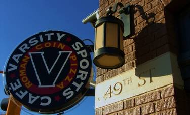 Varsity Sports Cafe Roman Coin Pizza Dundee Omaha NE