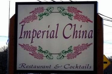 A photo of a Yaymaker Venue called Imperial China located in Framingham, MA