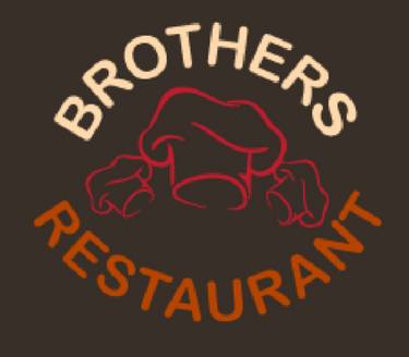 A photo of a Yaymaker Venue called Brothers Restaurant located in Brookline, MA