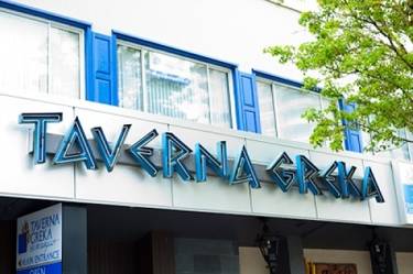 A photo of a Yaymaker Venue called Taverna Greka located in New Westminster, BC
