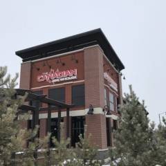 A photo of a Yaymaker Venue called The Canadian Brewhouse - Cochrane located in Cochrane, AB