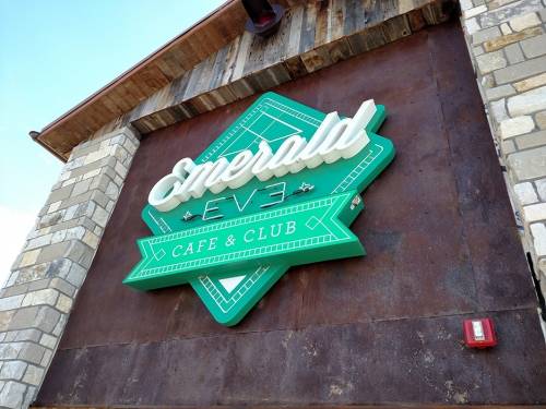 A photo of a Yaymaker Venue called Emerald Eve Cafe located in Salem, UT