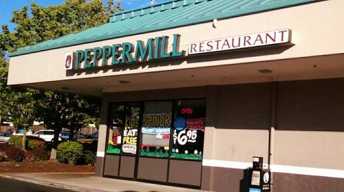 A photo of a Yaymaker Venue called Peppermill Restaurant and Lounge located in Beaverton, OR