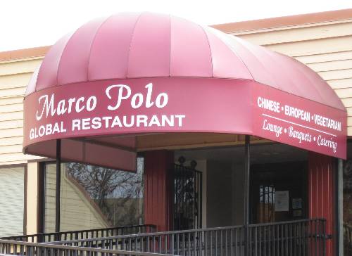 A photo of a Yaymaker Venue called Marco Polo Global Restaurant located in Salem, OR