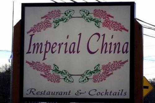 A photo of a Yaymaker Venue called Imperial China located in Framingham, MA