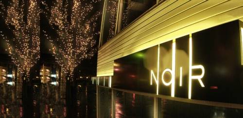 A photo of a Yaymaker Venue called Noir Bar & Cocktail Lounge (Harvard Square) located in Cambridge, MA