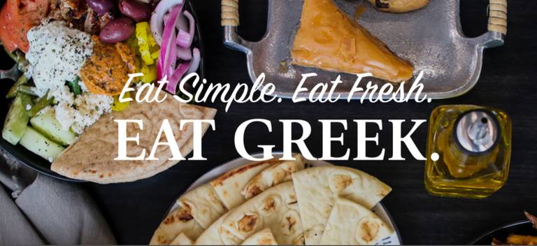 A photo of a Yaymaker Venue called The Simple Greek located in Wayne, PA