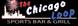 A photo of a Yaymaker Venue called Chicago Loop Sports Bar & Grill located in Chicago, IL
